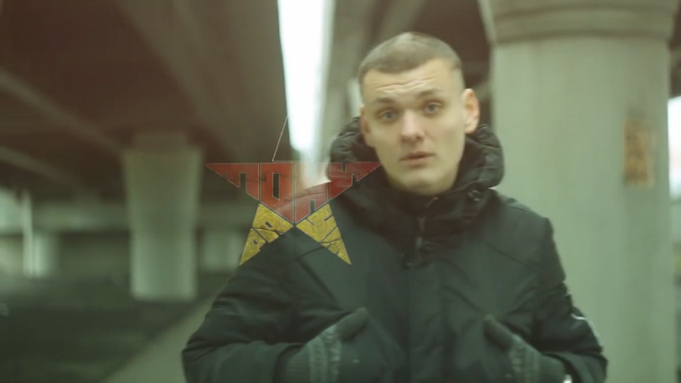 Тони Раут - Икар