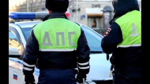 Канистра с БЕНЗИНОМ в Багажнике - Получай Штраф!