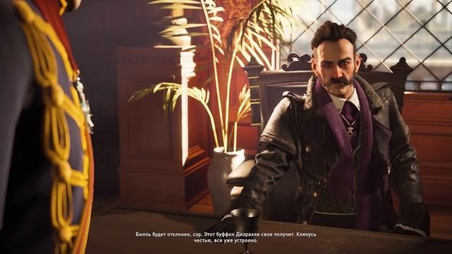 Assassin's Creed: Syndicate - Обзор [Владимир Иванов] смотреть онлайн