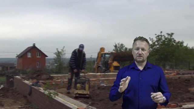 устройство канализации в цоколе, обратная засыпка, септик смотреть онлайн