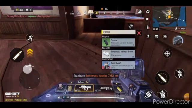 ОБЗОР НОВЫХ ЛОКАЦЫЙ В Call of Duty mobile смотреть онлайн