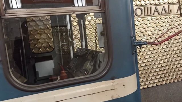 Отправление 81-540/541 (+3 молдинга и БПСН) со станции Площадь Александра Невского смотреть онлайн