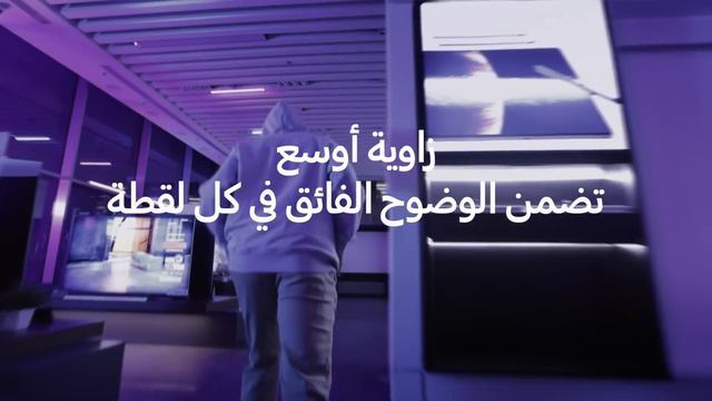 Galaxy S22 كل ماتريد معرفته عن سلسلة هواتف смотреть онлайн