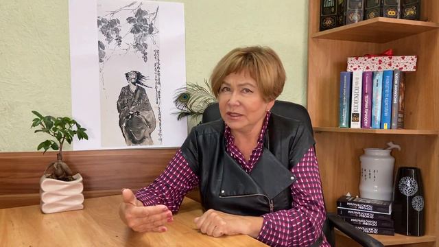 Болезнь как Учитель или Дао выздоровления смотреть онлайн