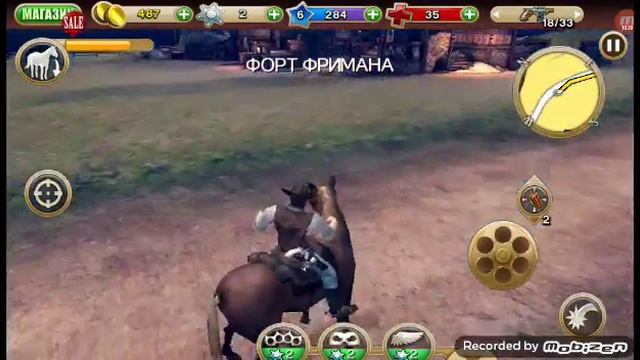 \Six Guns\ #1Прохождение игры смотреть онлайн