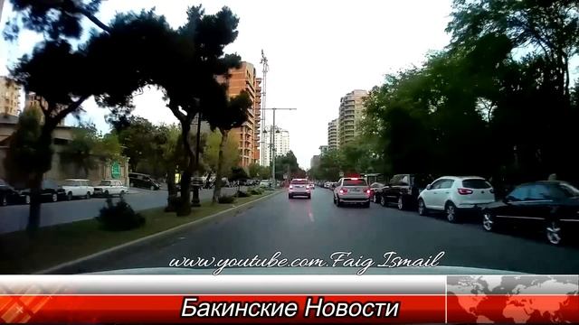 Баку от ул. Папанина до дворца Гейдара Алиева смотреть онлайн