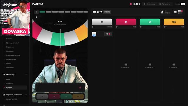GTA MAJESTIC 2 Я КУПИЛ СЕБЕ ВЕРТОЛЁТ? смотреть онлайн