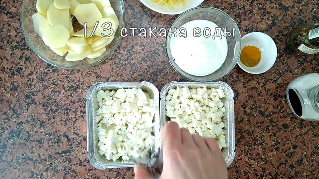 Салаты с Корицей