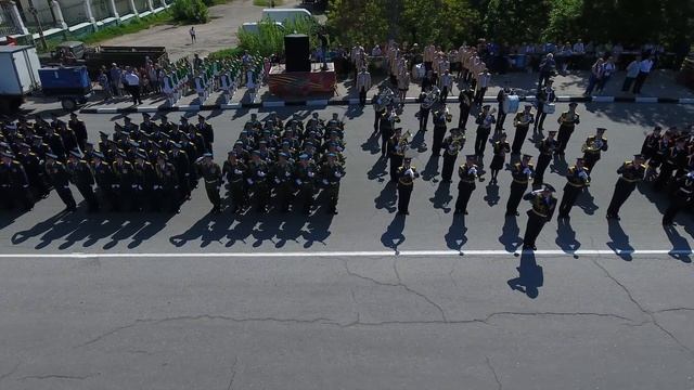 Парад Елец смотреть онлайн