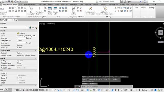 08-AutoCAD Structural Detailing - SLABS PART 01 смотреть онлайн