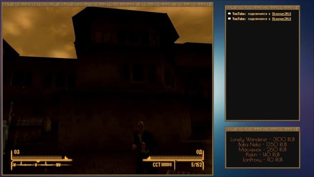 FALLOUT NV ПоНеДеЛьНиК 19 смотреть онлайн