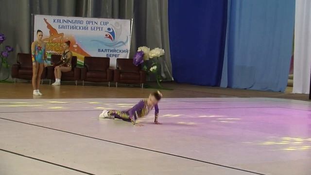 День 3 №39 Максимова Амалия смотреть онлайн