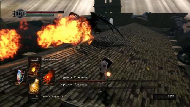 DARK SOULS. Горгульи колокола смотреть онлайн