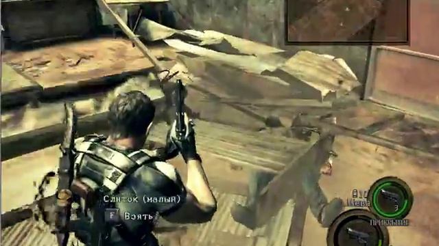 Resident Evil 5/Прохождение/#1 смотреть онлайн