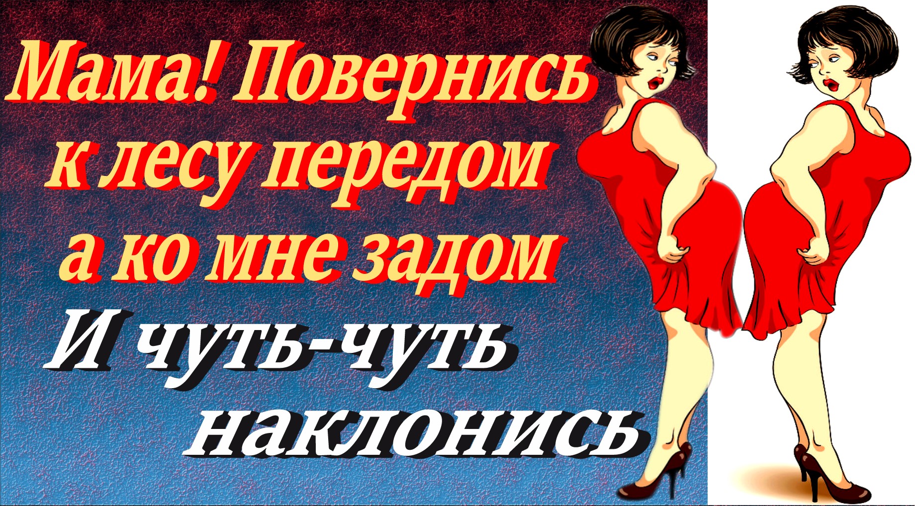 События развивались стремительно смотреть онлайн