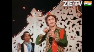 Амар Акбар Антони