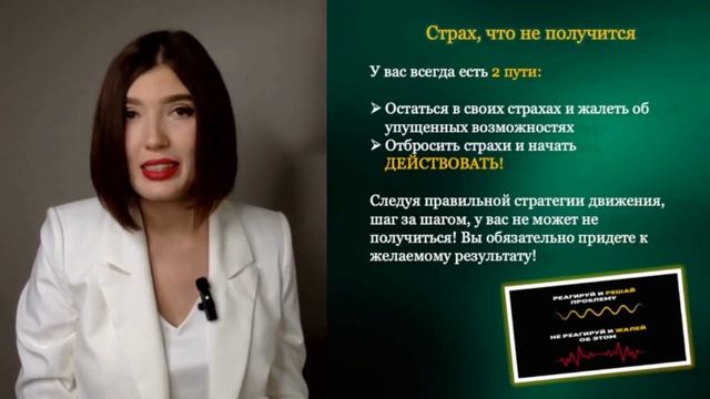 Запуск бьюти бизнеса в США 1 часть #beautybusiness #лицензиякосметология #онлайнобразование #красот