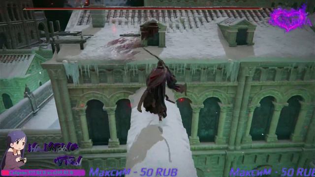 Elden Ring #28 (Хозяйка осколка Маления) PS5 Infernal смотреть онлайн