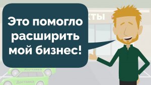 Лизинг и иджара | Разница