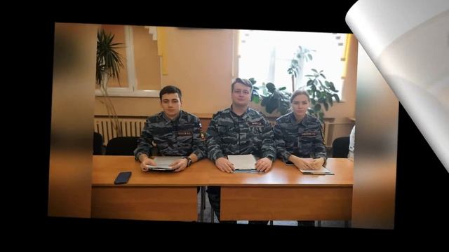 Выпуск специальности "Правоохранительная деятельность" смотреть онлайн