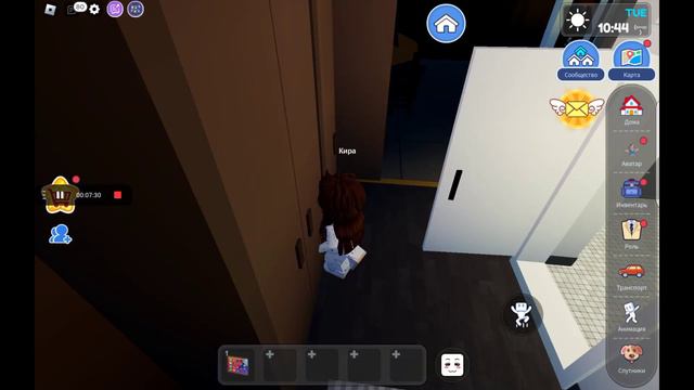 Другая жизнь; 2 часть Hoco4ek. rbx смотреть онлайн