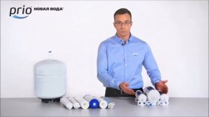 Прямоточные осмос-системы без бака OD310 и OD320