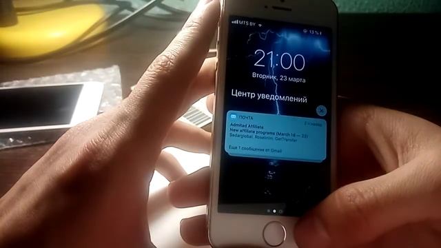 Можно ли установить на старые айфоны версию Ios 14.4?