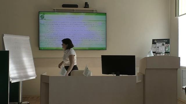 Составление бизнес-плана и особенности бизнес-планирования в производстве продукции животноводства смотреть онлайн