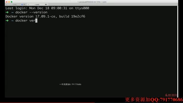 2 2 install docker on Mac смотреть онлайн