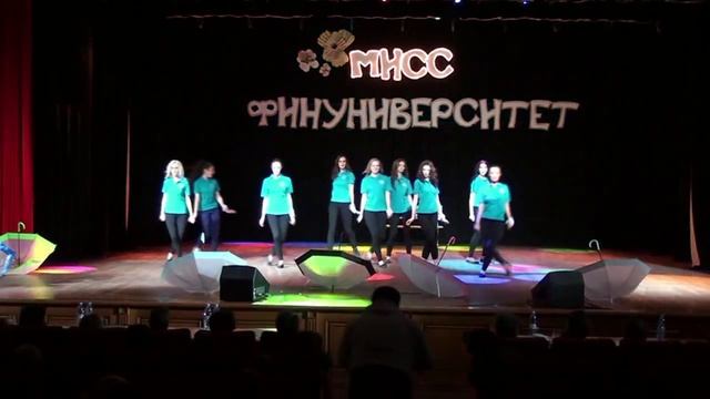 Общий танец с зонтами смотреть онлайн