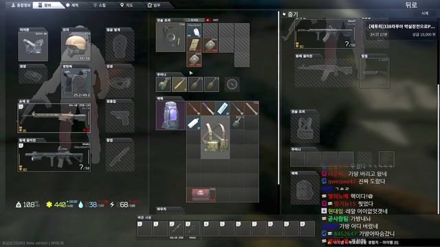[타르코프] 대포 그 자체인 대물저격총 MK-18에 발당 10만원자리 AP탄을 스코프랑 탄창없이 맨몸으로 쓰는 영상... 정말 짜릿했습니다 смотреть онлайн