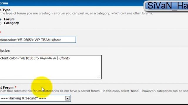 How To Change Color Forum In MYBB смотреть онлайн