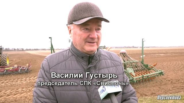 В Свислочи прошел праздник первой борозды смотреть онлайн