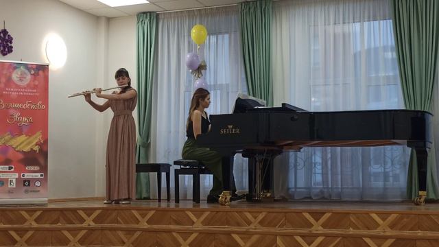 Г. Форе "Фантазия" Исп. Анна Дрожникова 11 лет (флейта), Евгения Кудоя (фортепиано) смотреть онлайн