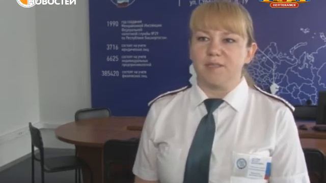 Узнать все о налогах теперь можно и в МФЦ. смотреть онлайн