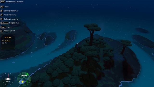 Trailmakers- кооперативное прохождение компании Затерянный в космосе часть 5. Пропеллер. смотреть онлайн