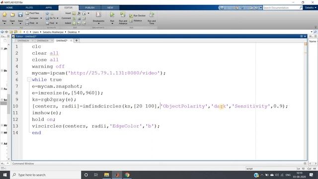 Real time circle detection using Hough Transform | MATLAB смотреть онлайн