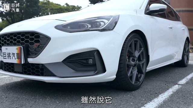 【中古車值多少】買Wagon ST載長輩？是不是哪裡誤會了？｜2020 Ford Focus Wagon ST смотреть онлайн