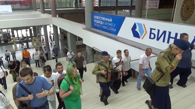 Крестный ход Казанской иконы Богородицы "Державный Покров" Встреча на ВДНХ г.Уфа 22 июля 2017г. смотреть онлайн