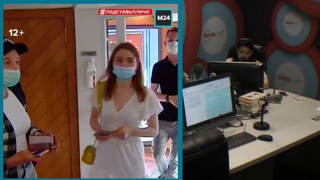 Искусство кожи и чернил