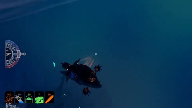 Настройки управления в игре Diluvion смотреть онлайн