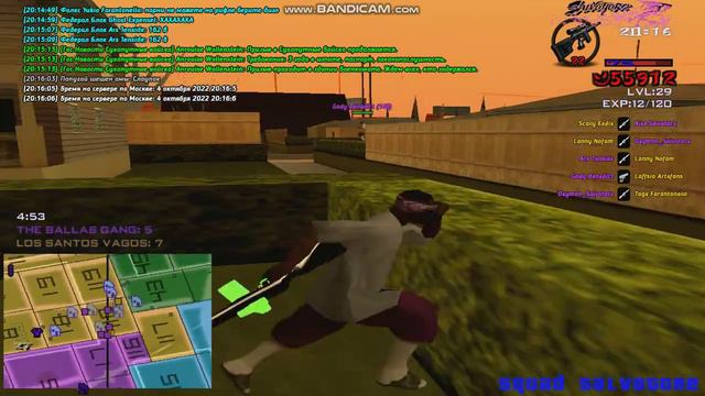 Ну куда же Вы лезете дорогие? смотреть онлайн