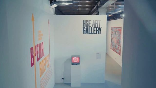 Why study at HSE University смотреть онлайн