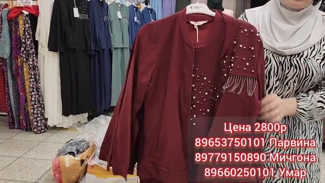 Новинки Двойка Турецкий мархамад кунед успеть кнен смотреть онлайн