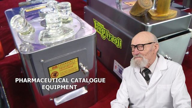 Bottle packing machine, quality assurance Pharma-manager.com смотреть онлайн