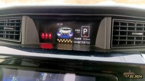 9-День.17.02.2024.Тойота Руми. Владивосток Челябинск.