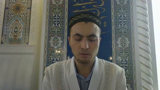 ҚҰРАН ХАТЫМ 30 ПАРА смотреть онлайн