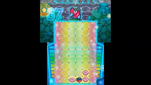 Pokemon Battle Trozei - 100% Walkthrough - Stage 5-4 (Mysterious Fountain) - S-Rank смотреть онлайн
