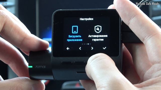 70mai Dash Cam A200 - Новинка 2023! Этот двухкамерный видеорегистратор полюбят! Подробный обзор. смотреть онлайн