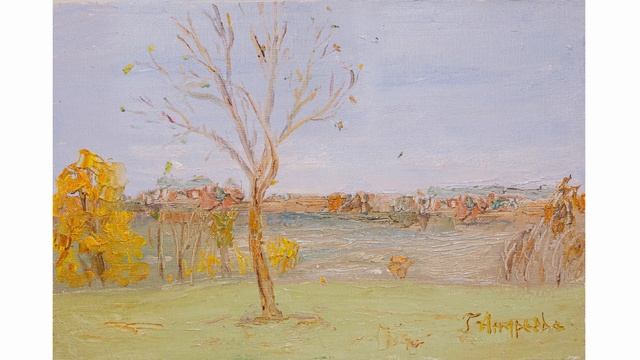 Сура. Дерево судьбы смотреть онлайн